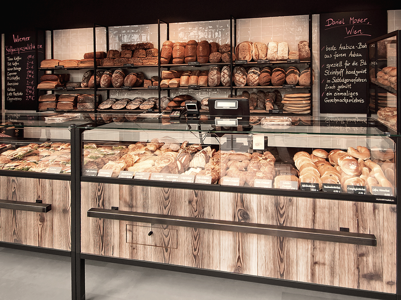 HBplus-Ladenbau-Bäckerei HBplus-Ladenbau-Bäckerei