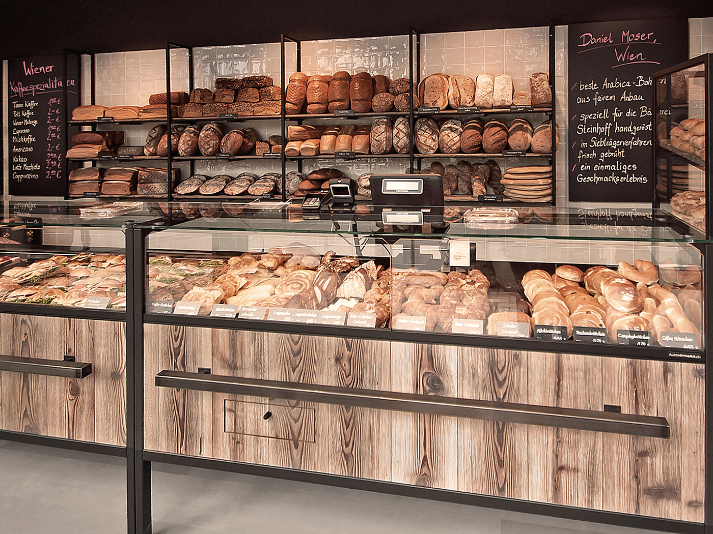 HBplus-Ladenbau-Bäckerei