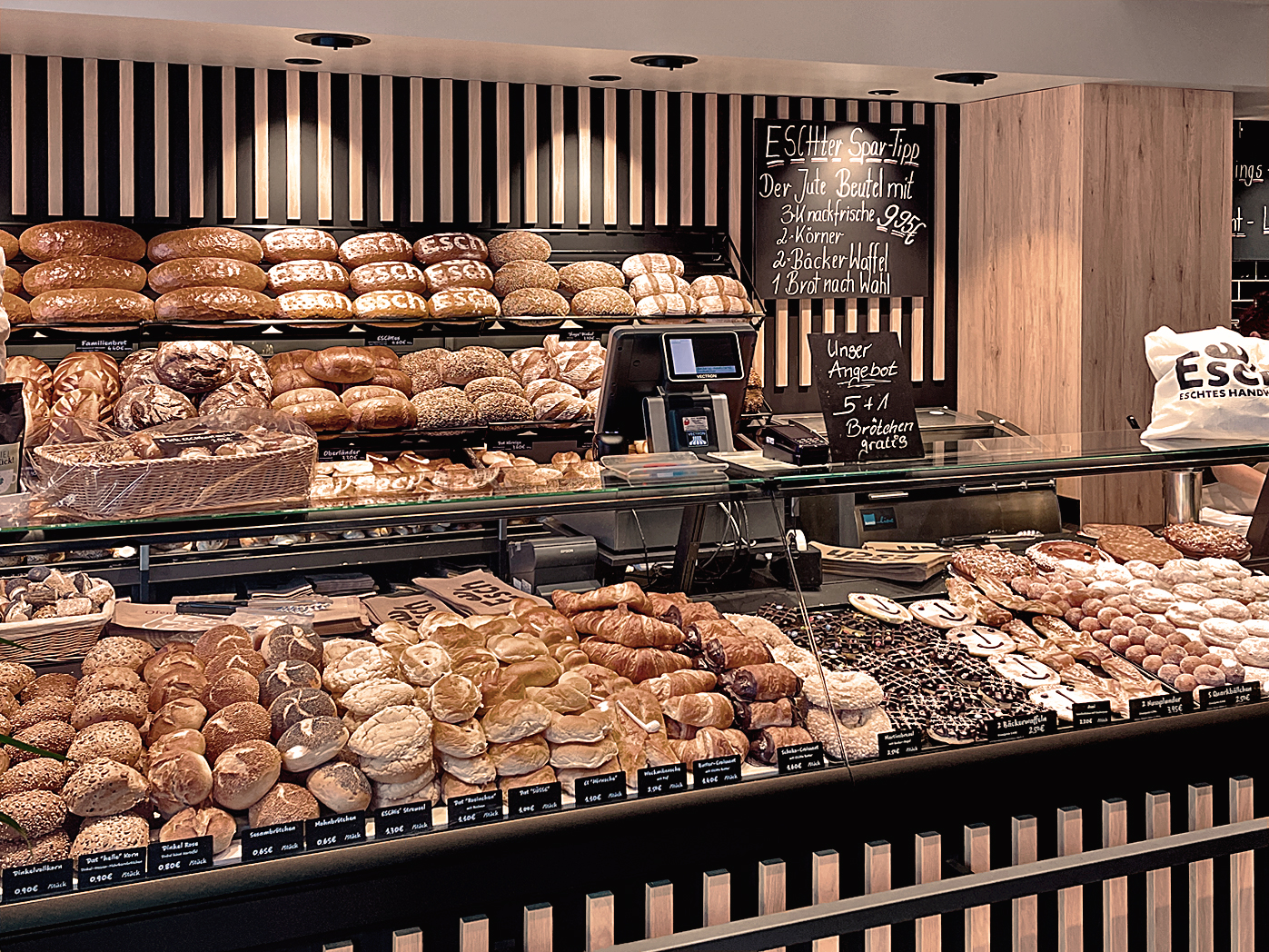 HBplus-Ladenbau-Bäckerei-Facelift-Nachher HBplus-Ladenbau-Bäckerei-Facelift-Nachher