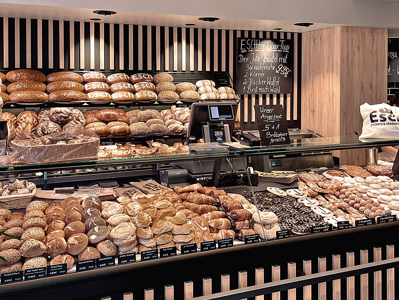 HBplus-Ladenbau-Bäckerei-Facelift-Nachher HBplus-Ladenbau-Bäckerei-Facelift-Nachher