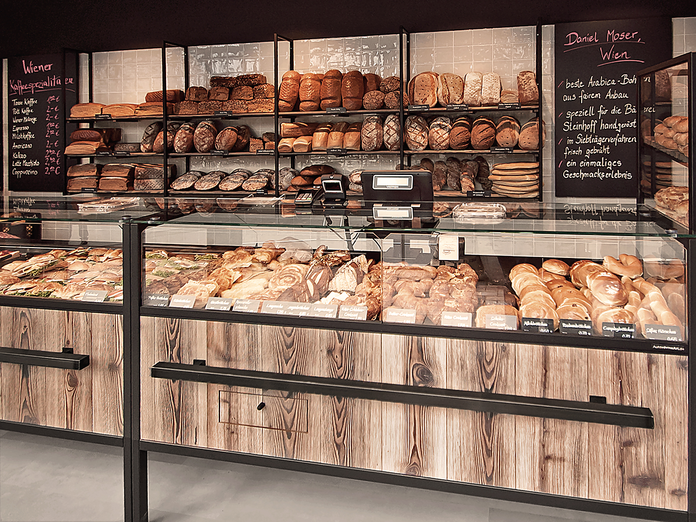 HBplus-Ladenbau-Bäckerei HBplus-Ladenbau-Bäckerei